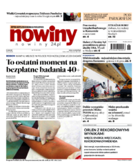 Nowiny