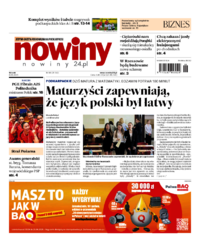 Nowiny