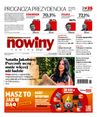 Nowiny
