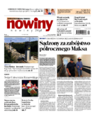 Nowiny
