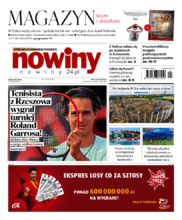 Nowiny