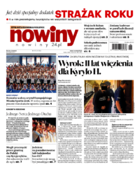 Nowiny
