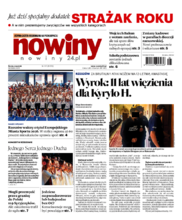 Nowiny