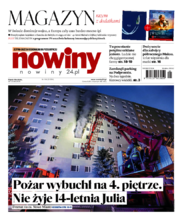 Nowiny