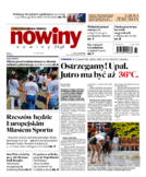 Nowiny