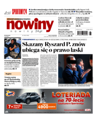 Nowiny