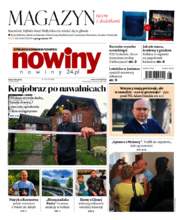 Nowiny