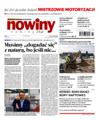 Nowiny