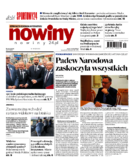Nowiny