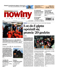 Nowiny