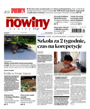 Nowiny