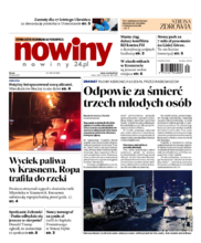 Nowiny