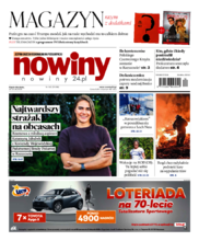 Nowiny