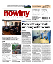 Nowiny