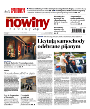 Nowiny