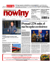 Nowiny