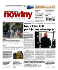 Nowiny