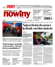 Nowiny