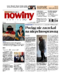Nowiny