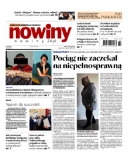 Nowiny