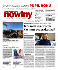 Nowiny