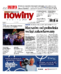 Nowiny
