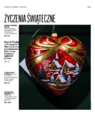 dodatek komercyjny 1