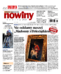 Nowiny