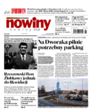 Nowiny