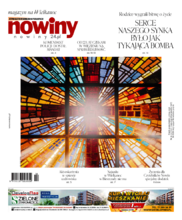 Nowiny