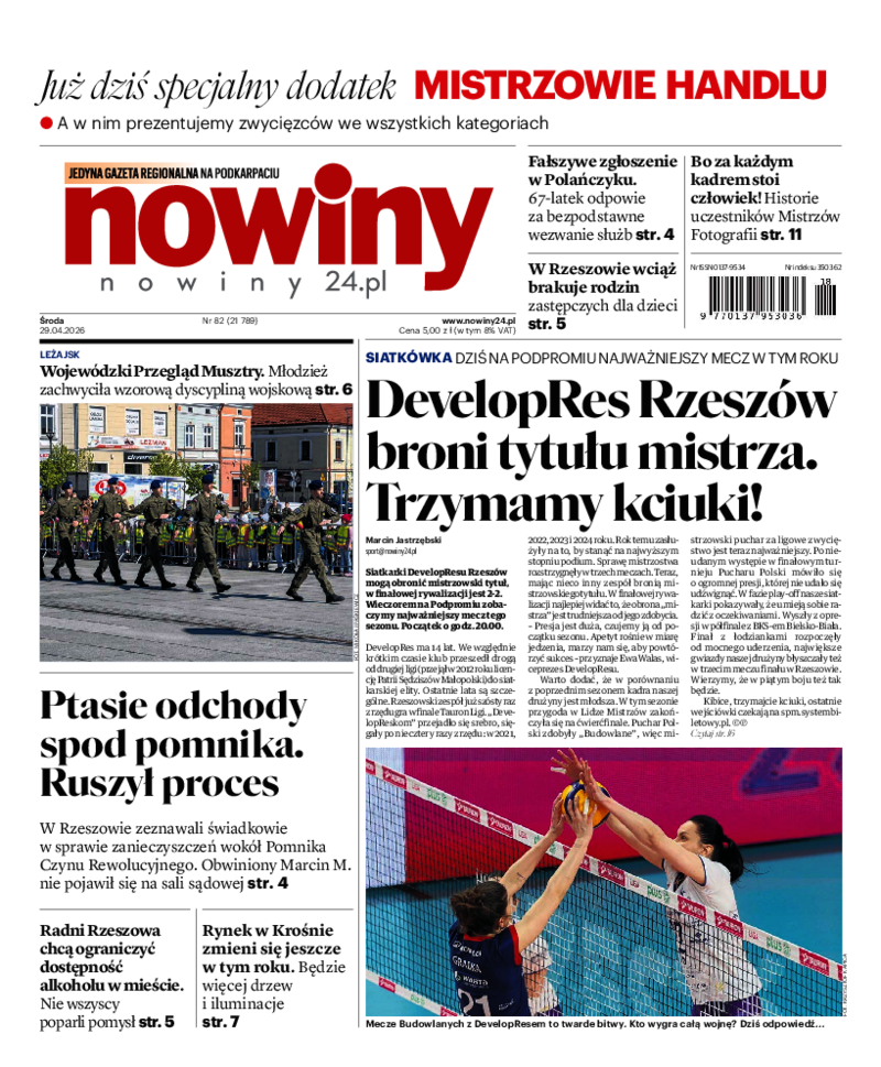 Nowiny