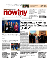Nowiny