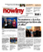 Nowiny