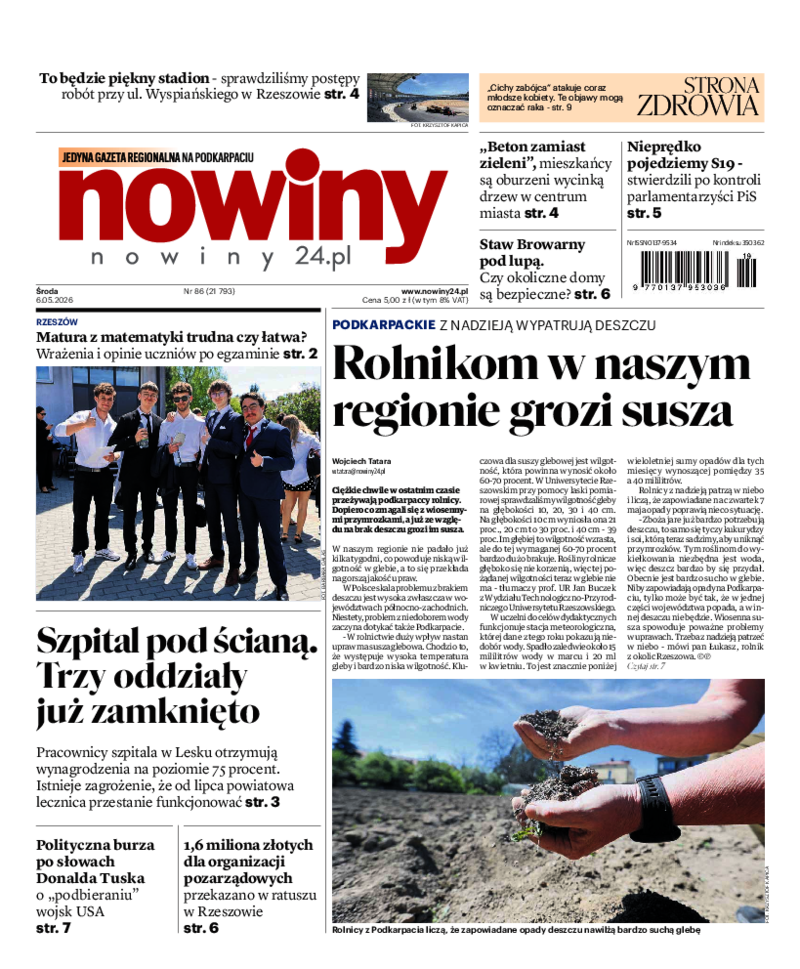 Nowiny