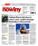 Nowiny