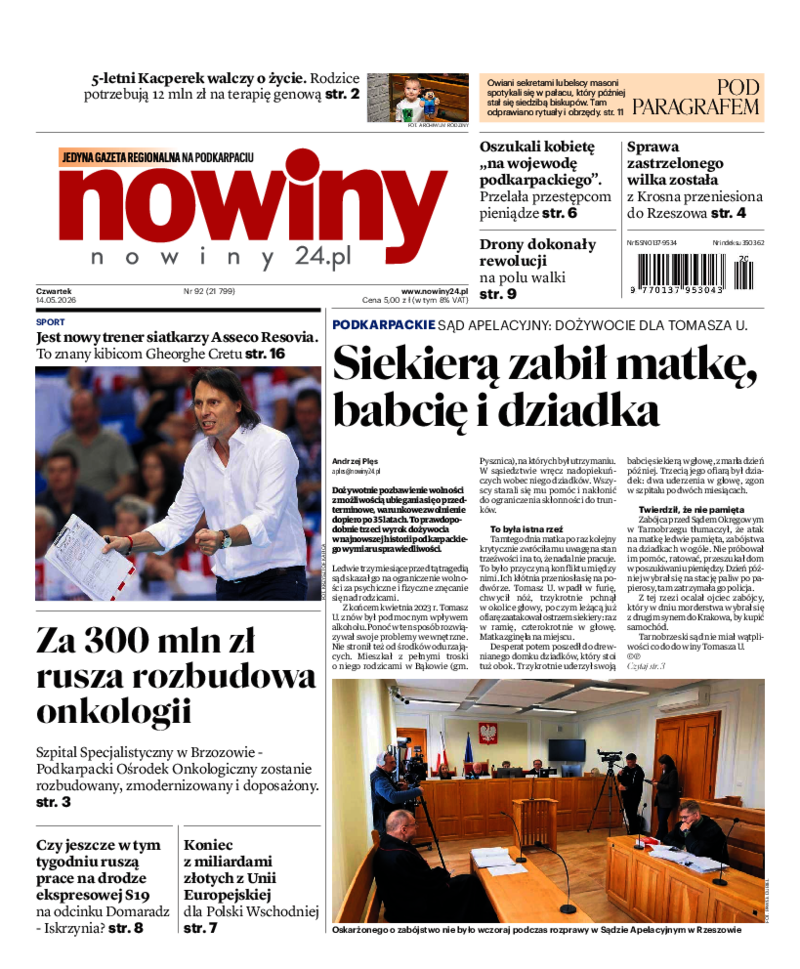 Nowiny
