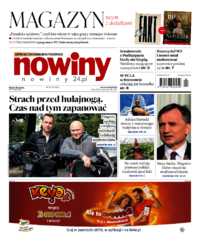 Nowiny