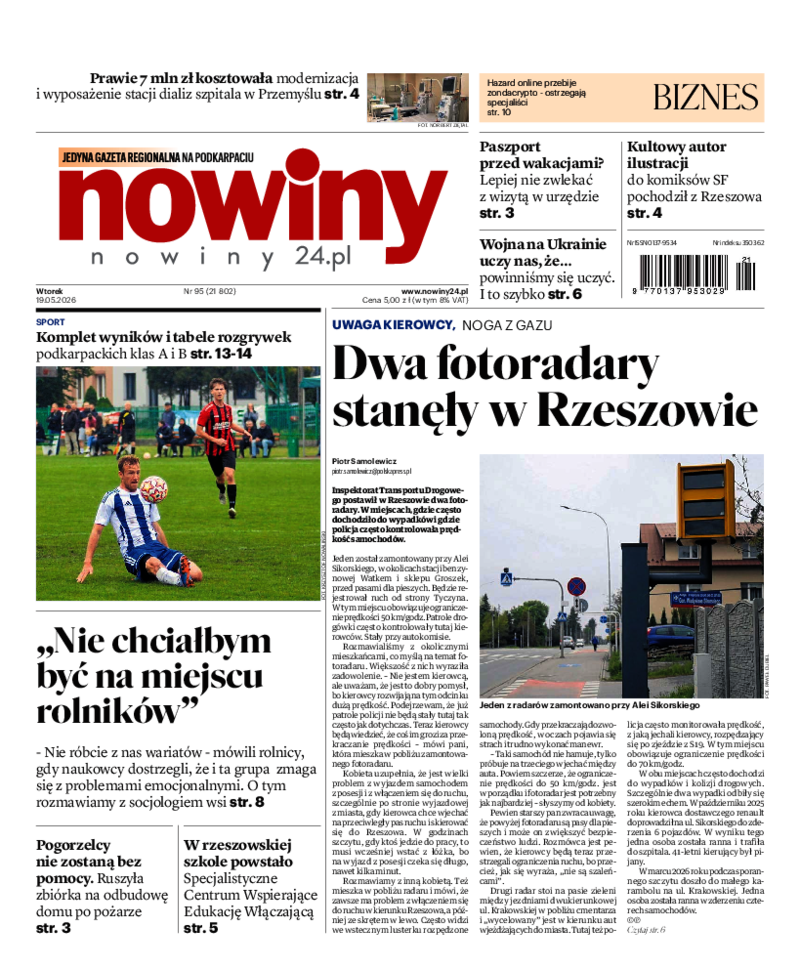 Nowiny
