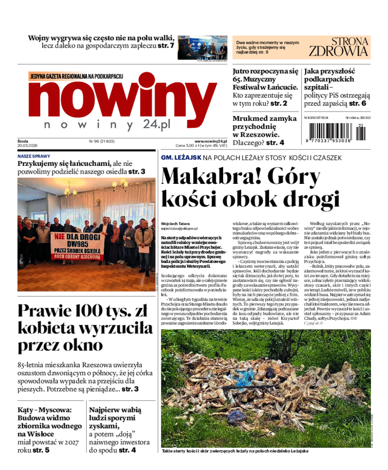 Nowiny