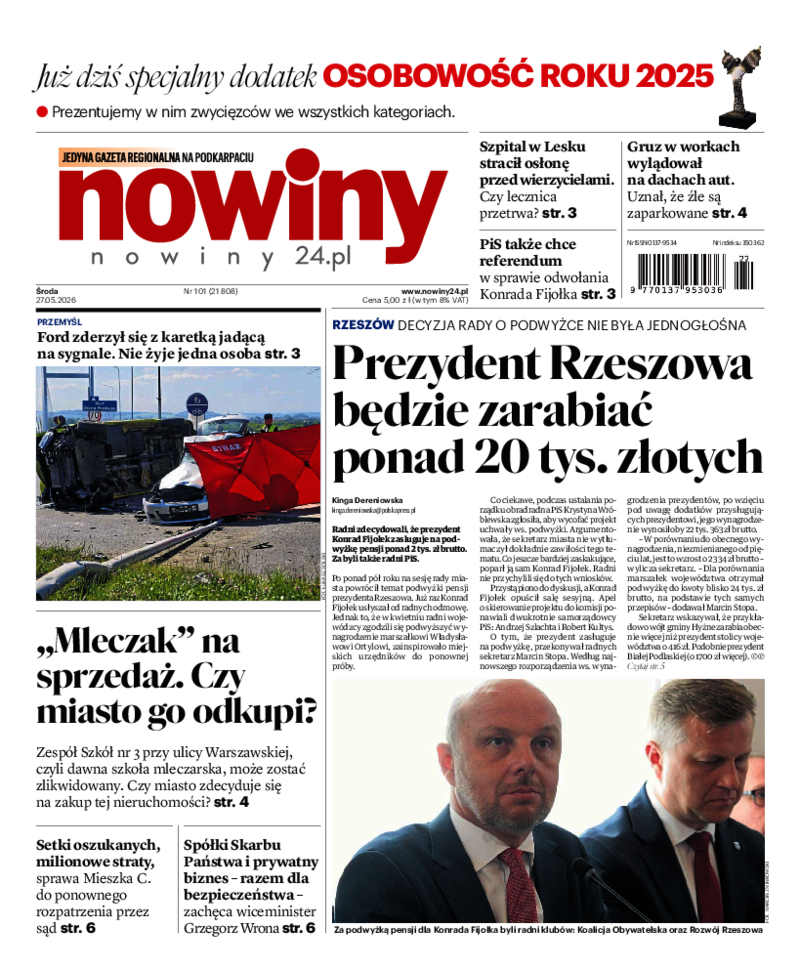 Nowiny