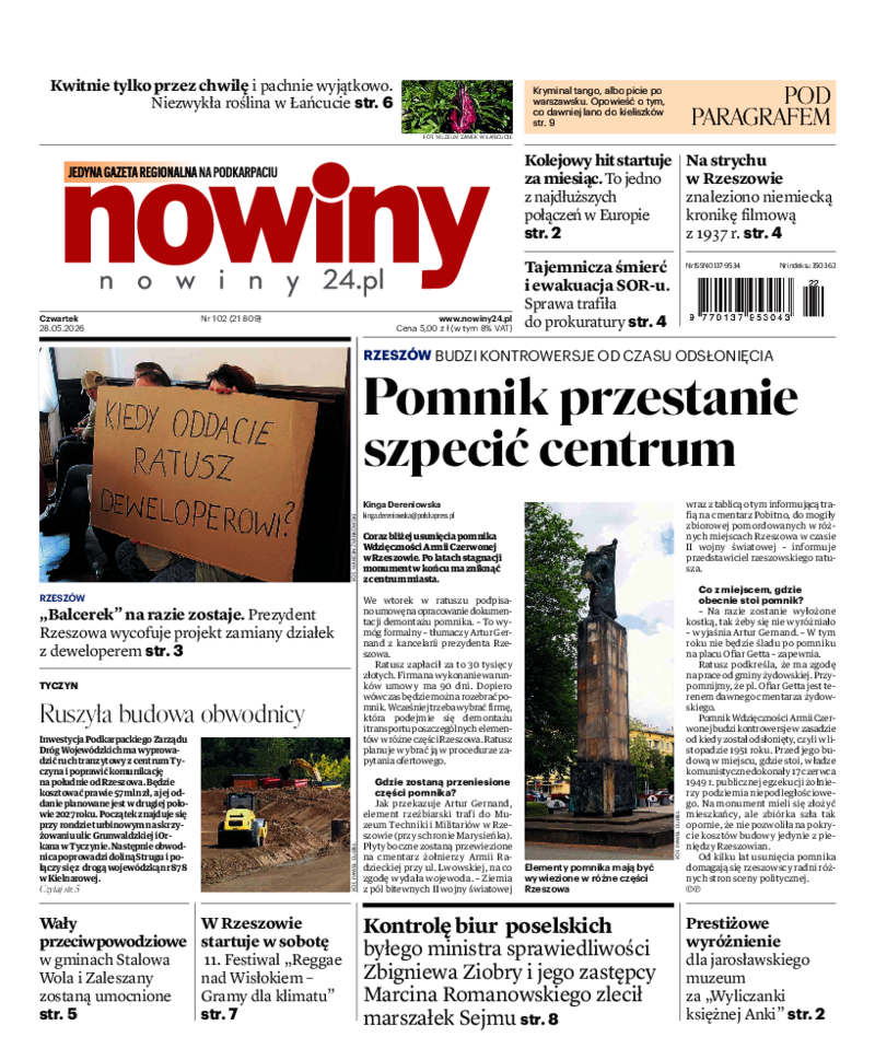 Nowiny