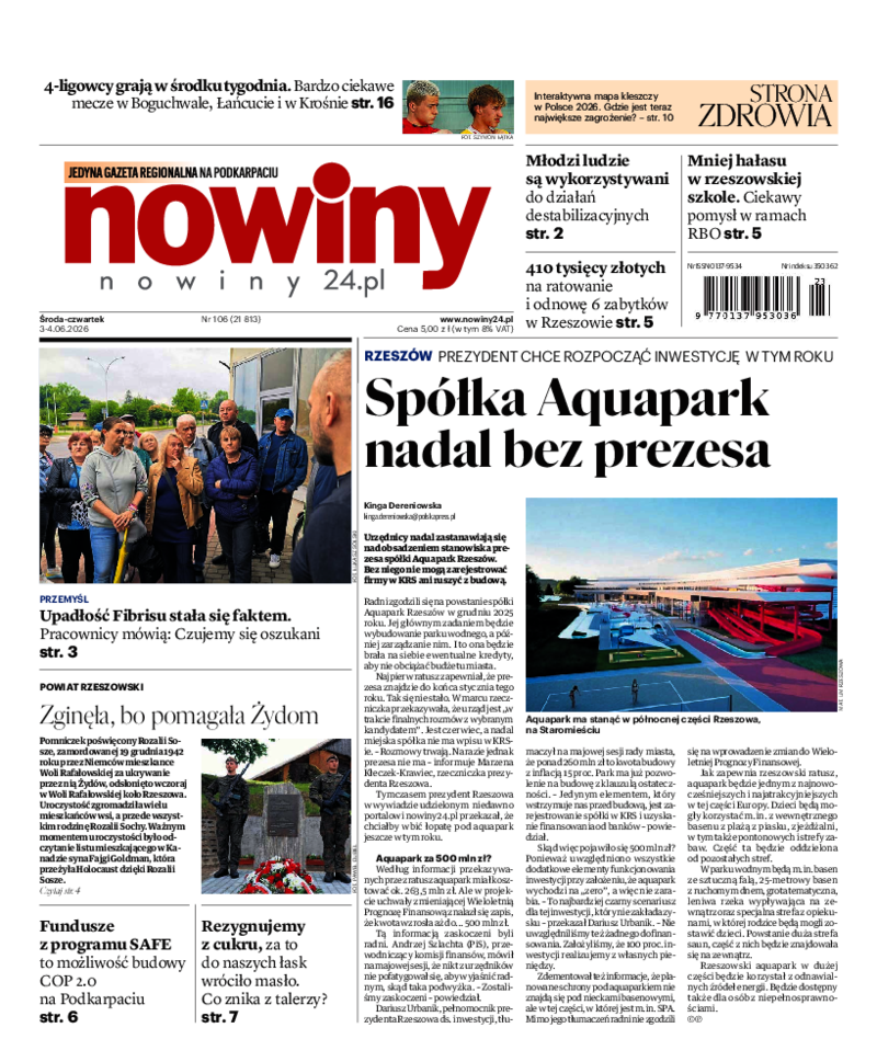 Nowiny