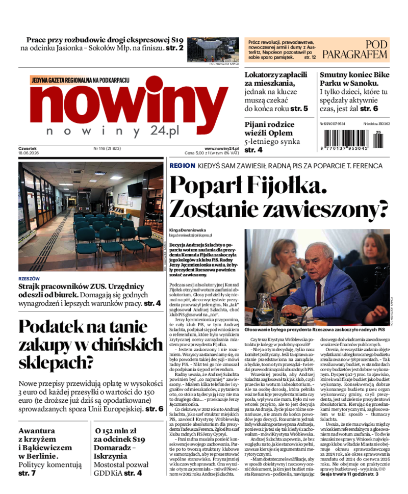 Nowiny