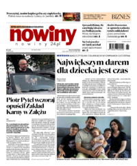 Nowiny