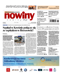 Nowiny