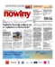Nowiny