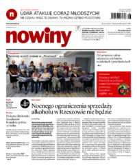 Nowiny