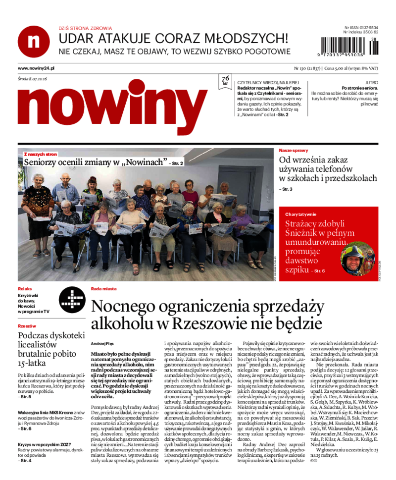 Nowiny