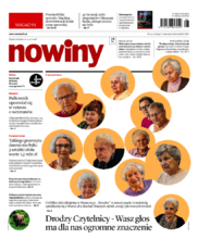 Nowiny