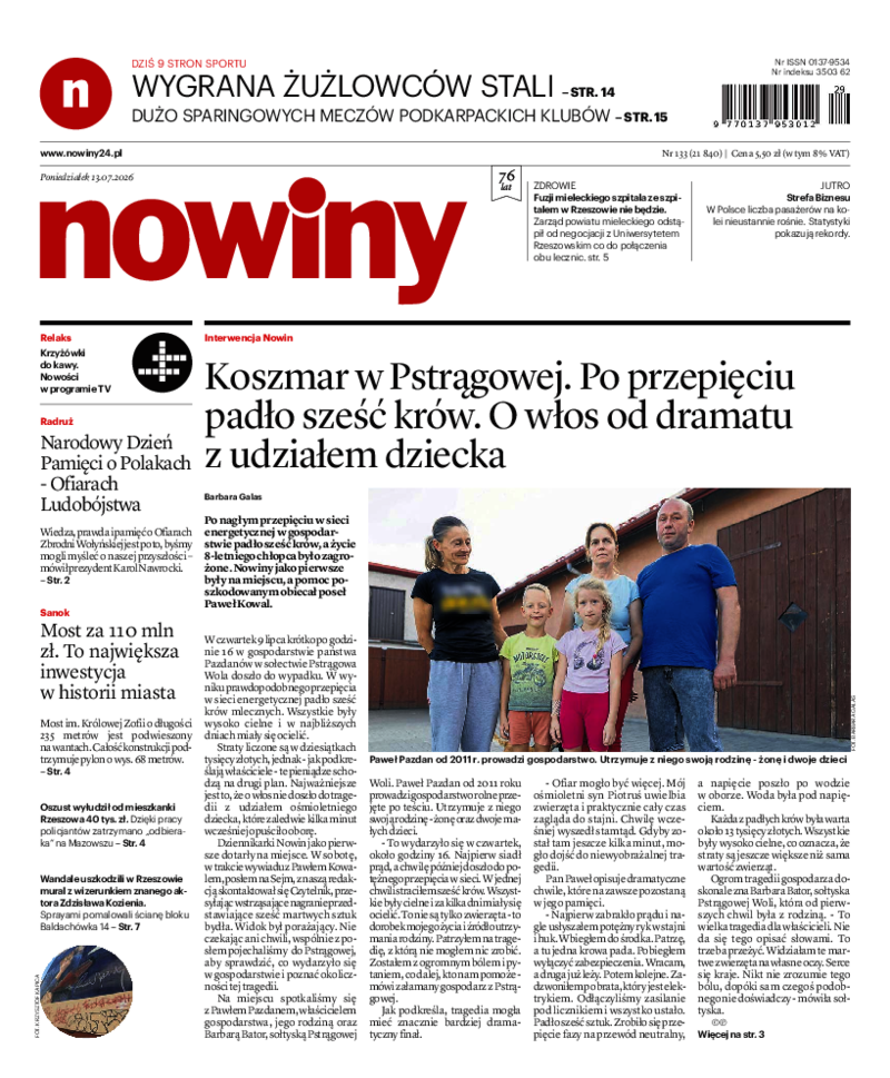 Nowiny